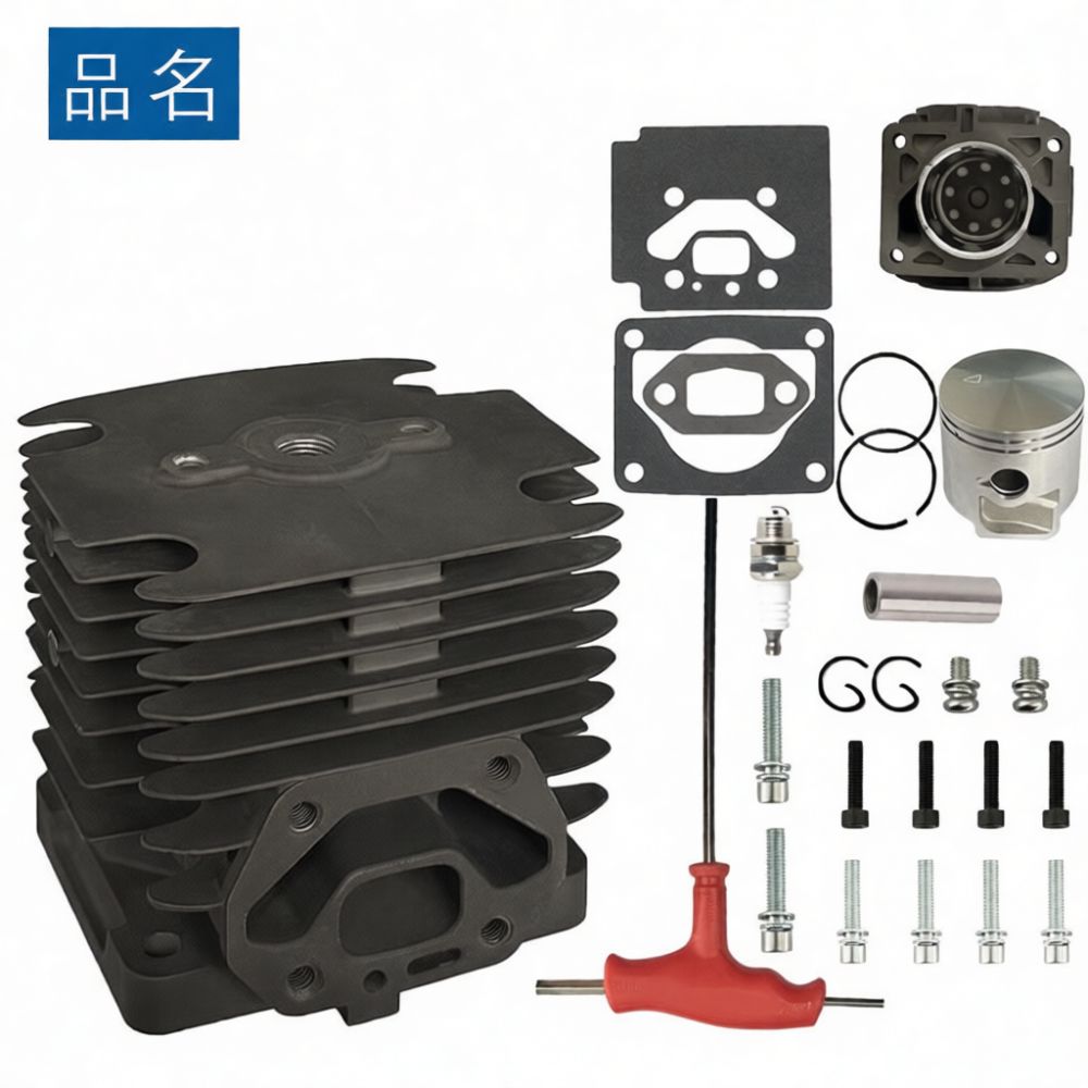 Outdoor Power Tool Kit - Zestaw zamiennych elementów cylindra, kompatybilny z